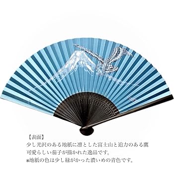 目貫　扇子１対　刀道具　R1121お2 目貫 扇子1対 刀道具 R1121お2 2-in-1 DOUBLE BLADE SET
